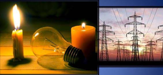 କଟକର ଏହି ସବୁ ଅଞ୍ଚଳରେ ଅପରାହ୍ନ ୫ ଘଟିକାରୁ ୬ ଘଟିକା ପର୍ଯ୍ୟନ୍ତ ବିଦ୍ୟୁତ୍‌ ସରବରାହ ବନ୍ଦ ରହିବ