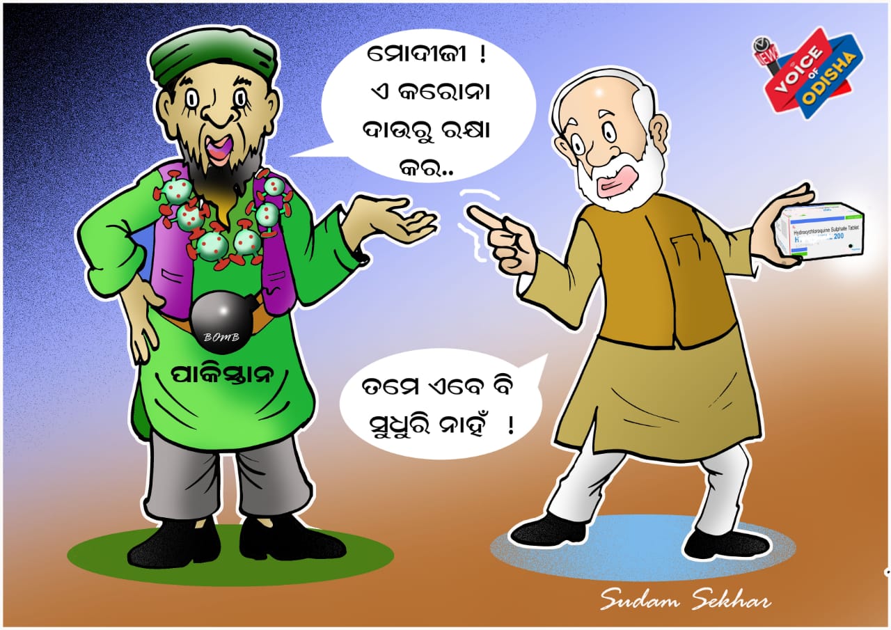 ତୁ ଯେତେ ମାଠିବୁ ମାଠ, ମୁଁ ସେଇ ଦରପୋଡା କାଠ