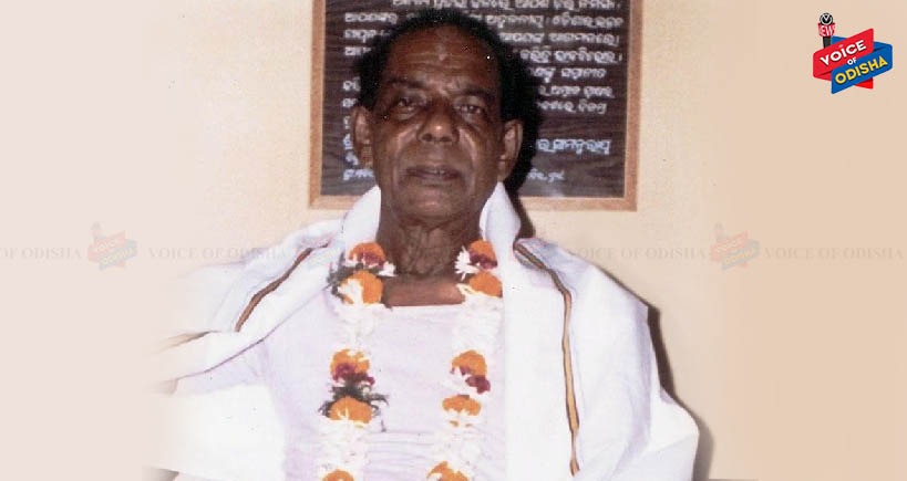 ଭଜନ ସମ୍ରାଟ ଭିକାରୀ ବଳଙ୍କ ୯୧ତମ ଜୟନ୍ତୀ ।