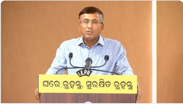 ଜୁଲାଇ ୩୧ ଯାଏ ସ୍କୁଲ, କଲେଜ ବନ୍ଦ