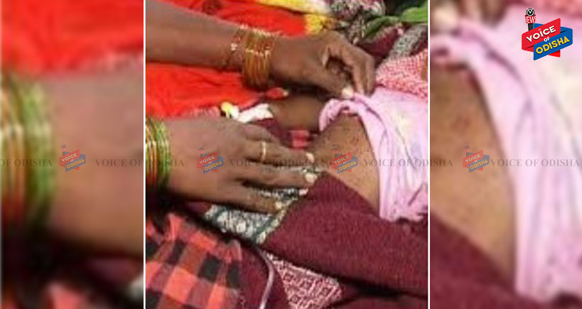 ପିଛା ଛାଡୁନି ଅନ୍ଧବିଶ୍ୱାସ , ୫ ଦିନର ଶିଶୁକୁ ୧୩ ଥର ଚେଙ୍କ ।