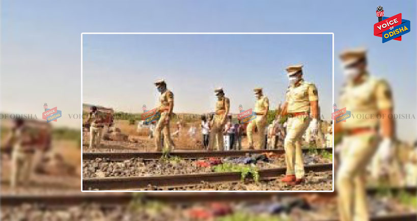 ଟ୍ରେନ ଲାଇନରୁ ଡିଏସପି ପତ୍ନୀଙ୍କ ମୃତଦେହ ଉଦ୍ଧାର ।