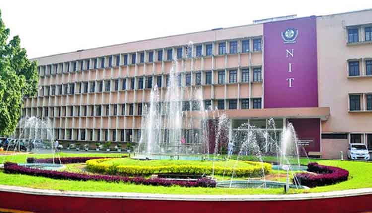 ଏନଆଇଟି ରାଉରକେଲାକୁ ଓଡ଼ିଶାର ଶ୍ରେଷ୍ଠ ଶିକ୍ଷାନୁଷ୍ଠାନ ମାନ୍ୟତା ।