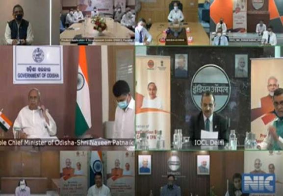 ପାରାଦୀପ ଆଇଓସିଏଲରେ ପିଏଡିସି ଉଦ୍‌ଘାଟିତ, ଭିଡିଓ କନ୍ପରେନ୍ସିଂ ଜରିଆରେ ଉଦଘାଟନ । 