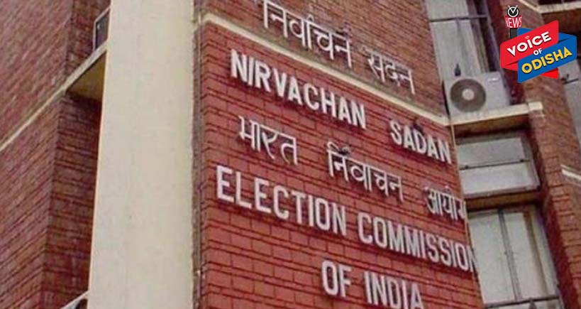 ବିଳମ୍ବରେ ନିର୍ବାଚନ କରିବାକୁ ନିର୍ବାଚନ ଆୟୋଗଙ୍କୁ ଏଲଜେପିର ପତ୍ର