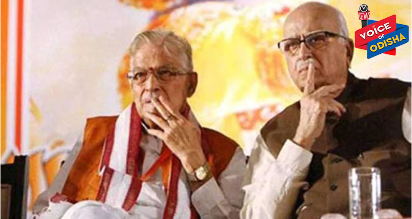 ଋାମ ଜନ୍ମଭୂମି ଭୂମିପୂଜାରେ ଯୋଗ ଦେବେ ଆଡଭାନୀ ଓ ଯୋଶୀ!