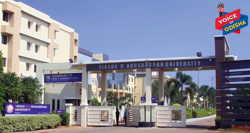 ଅଗଷ୍ଟ ୩ ରୁ ଆରମ୍ଭ ହେବ ଅନଲାଇନ ସାଟ ଆଡ଼ମିସନ ପରୀକ୍ଷା