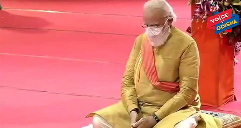 ଆରମ୍ଭ ହେଲା ଅଯୋଧ୍ୟାରେ ରାମ ମନ୍ଦିରର ଭୂମି ପୂଜନ କାର୍ୟ୍ୟକ୍ରମ : ଭୂମି ପୂଜା କରୁଛନ୍ତି ପ୍ରଧାନମନ୍ତ୍ରୀ ନରେନ୍ଦ୍ର ମୋଦି