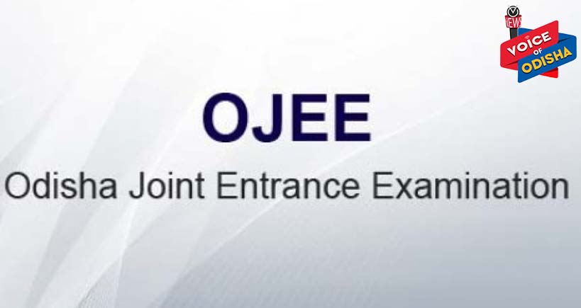 ଓଜେଇଇ ପରୀକ୍ଷା ତାରିଖ ଘୋଷଣା : ସେପ୍ଟେମ୍ବର ୯ରୁ ୧୫ ପରୀକ୍ଷା
