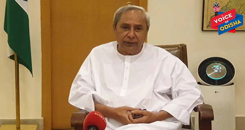 ୪ ଜିଲ୍ଲା ଉପରେ ସ୍ୱତନ୍ତ୍ର ନଜର ରଖିବାକୁ ମୁଖ୍ୟମନ୍ତ୍ରୀଙ୍କ ନିଦେ୍ର୍ଧଶ