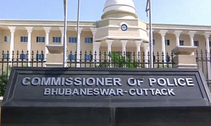 କମିଶନରେଟ ପୁଲିସରେ ଅଦଳବଦଳ 