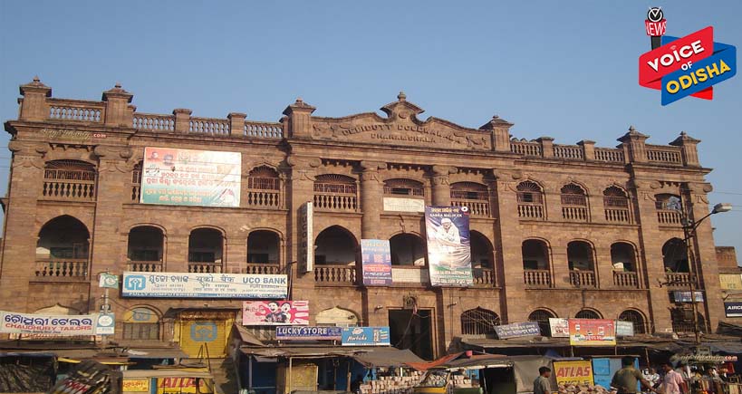 ବଗଲା ଧର୍ମଶାଳା ମାମଲା : ଜିଲ୍ଲାପାଳଙ୍କ ବଦଳି ଦାବି କଲା କଂଗ୍ରେସ