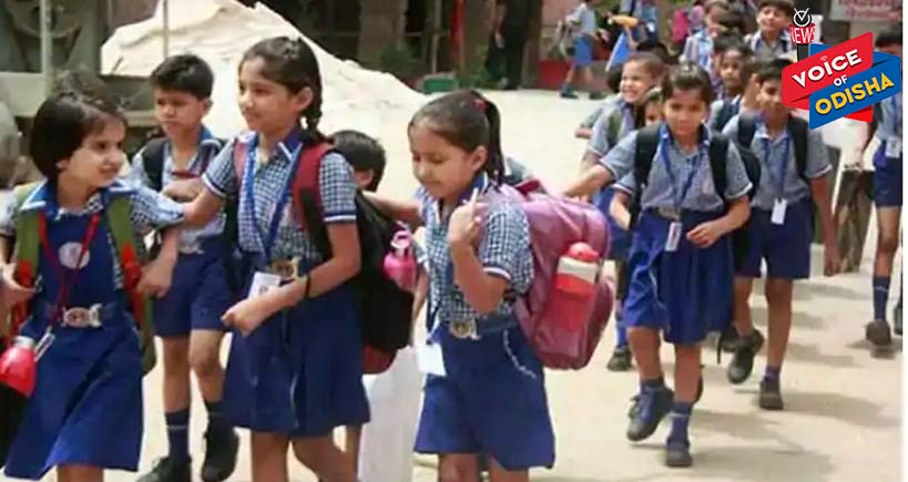 ଅନଲକ-୦୪ରେ ଖୋଲିପାରେ ସ୍କୁଲ