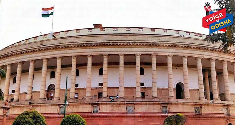 ସେପ୍ଟେମ୍ବର ୧୪ ରୁ ହୋଇପାରେ ସଂସଦ ଅଧିବେଶନ