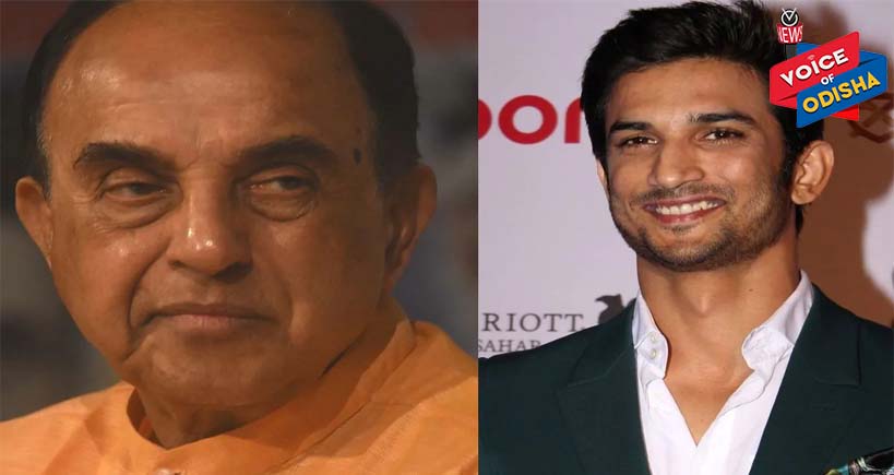 ବିଜେପି ନେତା ସୁବ୍ରମଣ୍ୟମଙ୍କ ଅଭିଯୋଗ:ସୁଶାନ୍ତଙ୍କୁ ବିଷ ଦିଆଯାଇଥିଲା