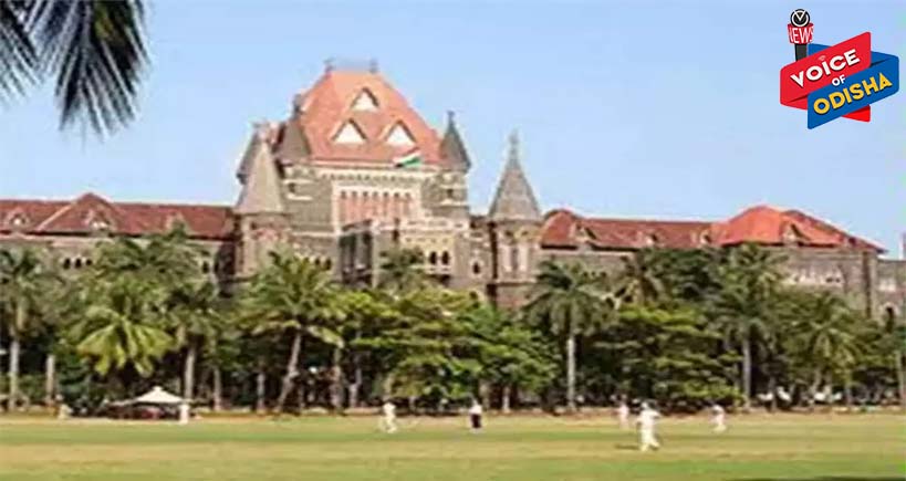 ସ୍ୱାମୀ ଟଙ୍କାରେ କେବଳ ପ୍ରଥମ ସ୍ତ୍ରୀର ଅଧିକାର, ବମ୍ବେ ହାଇକୋର୍ଟଙ୍କ ରାୟ