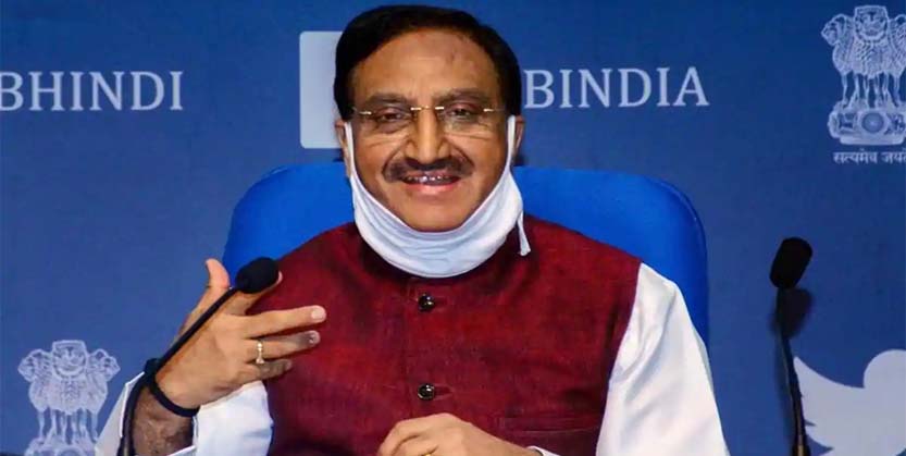 ୧୭ ଲକ୍ଷ ଛାତ୍ରଛାତ୍ରୀ ଡାଉନଲୋଡ୍ କରିଛନ୍ତି ନିଟ୍ ଏବଂ ଜେଇଇ ଆଡମିଟ କାର୍ଡ