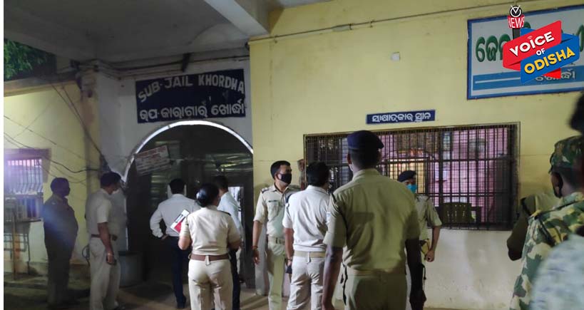 ଏନସିଆରବି ଜେଲ ପରିସଂଖ୍ୟାନ ରିପୋର୍ଟ-୨୦୧୯,ଓଡ଼ିଶାର ଉପକାରାଗାରରେ ସର୍ବାଧିକ କଏଦୀ