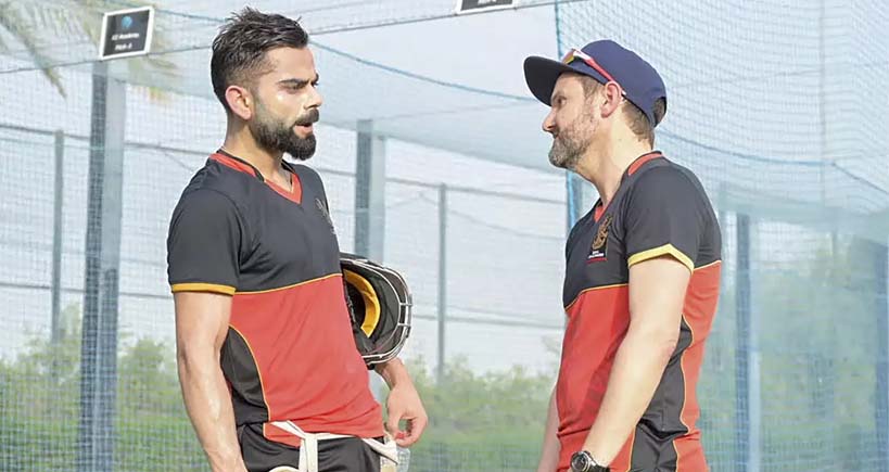 ପାଞ୍ଚ ମାସ ପରେ ନେଟ୍ସକୁ ଯିବା ବେଳେ ଡର ଆସିଥିଲା: କୋହଲି