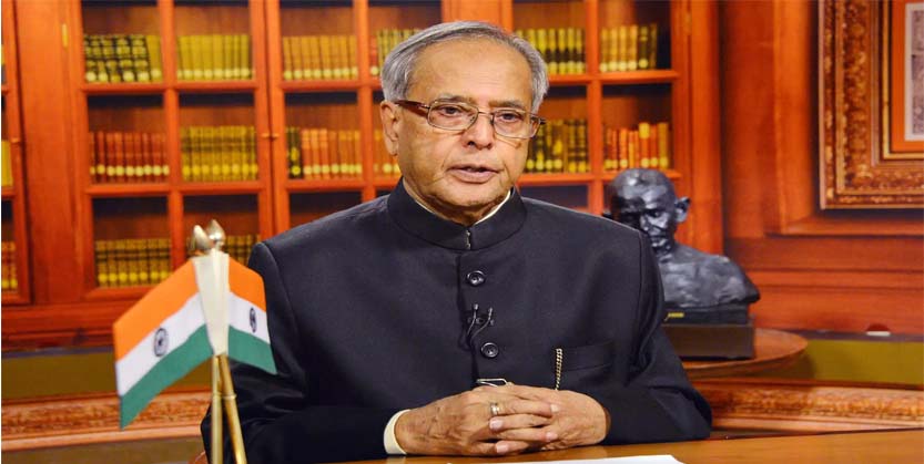 ପ୍ରଣବ ମୁଖାର୍ଜୀଙ୍କ ପରଲୋକ