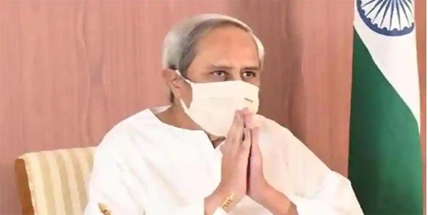 ପ୍ରଣବ ମୁଖାର୍ଜୀଙ୍କ ଦେହାନ୍ତରେ ନବୀନଙ୍କ ଶୋକ