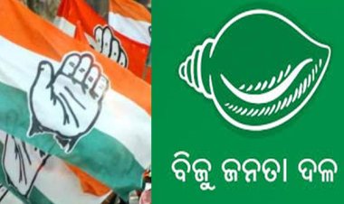 କଂଗ୍ରେସ-ବିଜେଡି ହାତାହାତି,  ଜାଣନ୍ତୁ କାହିଁକି?