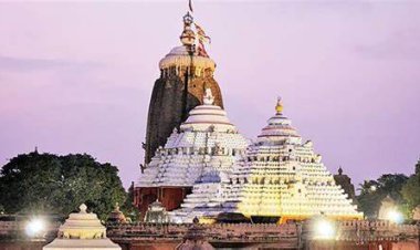 ଆଜି ସଂଧ୍ୟା ୬ଟାରୁ ରାତି ୧୦ଟା ପର୍ୟ୍ୟନ୍ତ ମହାପ୍ରଭୁଙ୍କ ସର୍ବସାଧାରଣ ଦର୍ଶନ ବନ୍ଦ