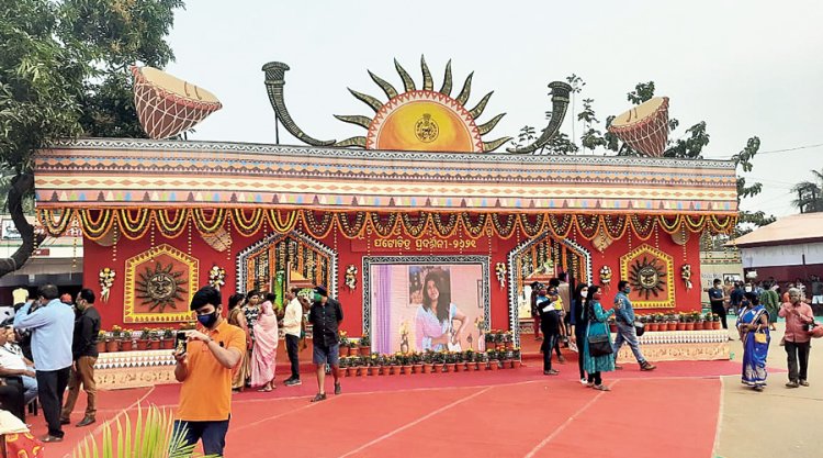 ୟୁନିଟ୍‌-୧ ଆଦିବାସୀ ପଡ଼ିଆରେ ୨୦ ତାରିଖରୁ ହେବ ରାଜ୍ୟସ୍ତରୀୟ ଆଦିବାସୀ ମେଳା