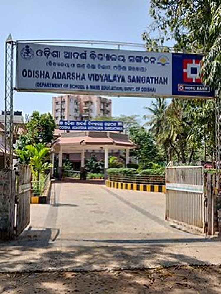 ମାର୍ଚ୍ଚ ୫ରେ ଓଡ଼ିଶା ଆଦର୍ଶ ବିଦ୍ୟାଳୟ ପ୍ରବେଶିକା ପରୀକ୍ଷା, ପରୀକ୍ଷା ଦେବେ ୧ ଲକ୍ଷ ୭୩ ହଜାର ୧୬୩ ବିଦ୍ୟାର୍ଥୀ