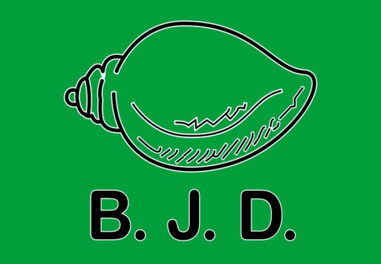 ଝାରସୁଗୁଡ଼ା ଉପନିର୍ବାଚନ : ବଜେଡି ପ୍ରସ୍ତୁତ କଲା ସମର ଶଯ୍ୟା