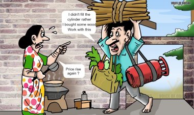 Cooking gas prices hike, poor and middle class face difficulty....