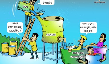 ବଢିବ ବିଧାୟକ ମନ୍ତ୍ରୀଙ୍କ ଦରମା !