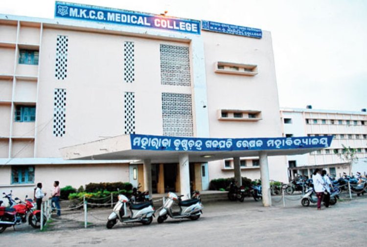 Teacher couple attempt suicide in Ganjam of Odisha