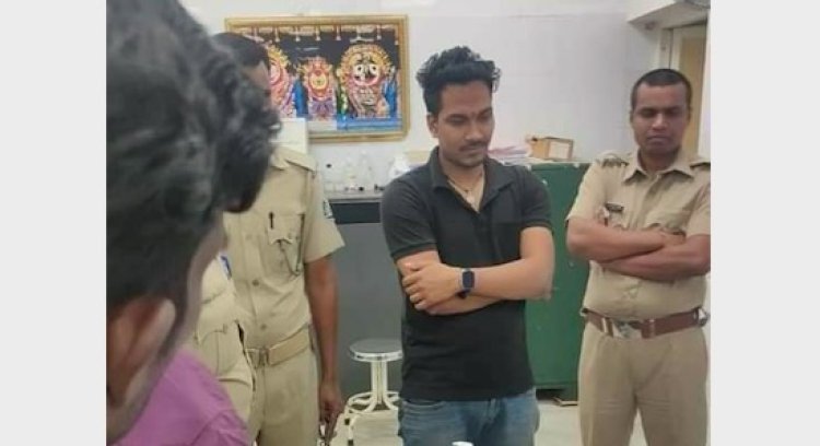 Odisha YouTuber Arrested For Derogatory Post Against Woman