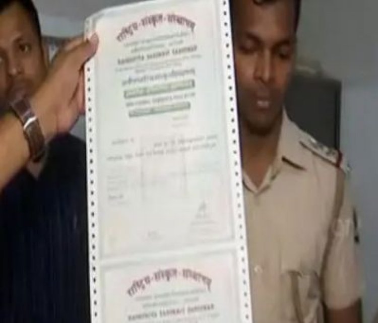 Balangir: Coaching centre owner among 10 detained for selling fake certificates