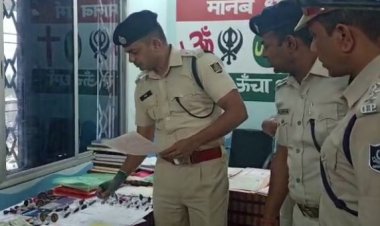 Balangir fake certificate row, CB to begin probe