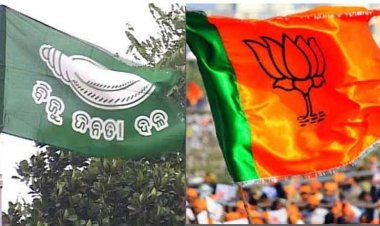 କୋଟିଆକୁ ନେଇ ବିଜେପିକୁ ଏପରି କହିଲା ବିଜେଡି