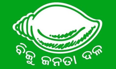 ଅତାବିରାରେ ବିଜେଡିର ବିଜୟ