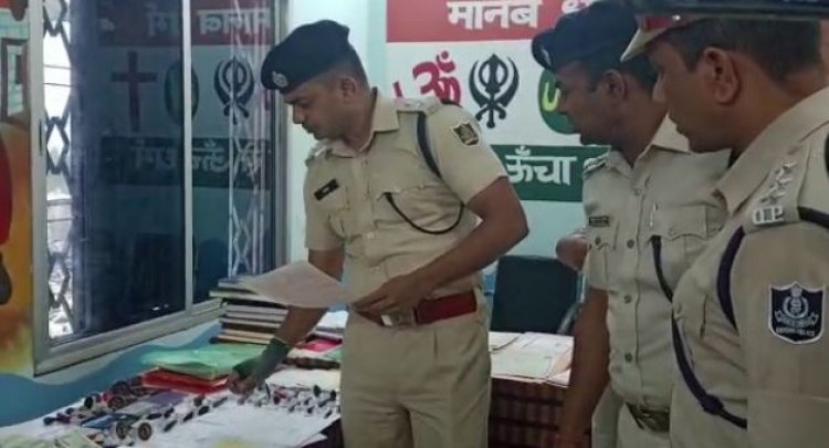 Balangir fake certificate row, CB to begin probe