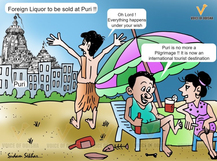 Foreign Liquor to be sold at Puri
