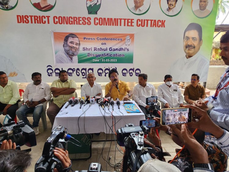 ଲୋକସଭା ସଦସ୍ୟତା ରଦ୍ଦ ପ୍ରସଙ୍ଗରେ ବିଜେଡି ନିରବ କାହିଁକି ? ଜାଣନ୍ତୁ କ’ଣ କହିଛନ୍ତି ବିଜୟ ପଟ୍ଟନାୟକ