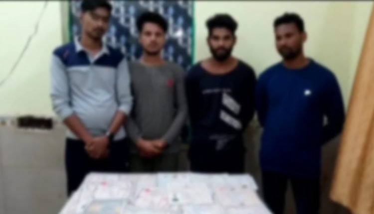 Fake certificate issue: 4 arrested in Koraput; plaint lodged against 6 in Sambalpur