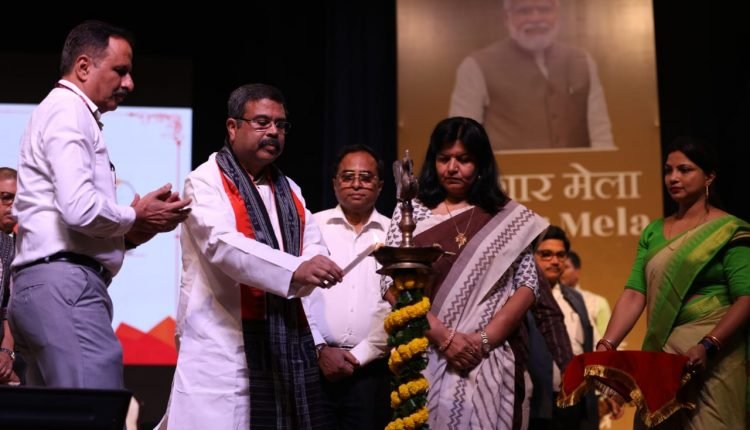 Rozgar Mela: Pradhan distributes 231 appointment letters in Bhubaneswar