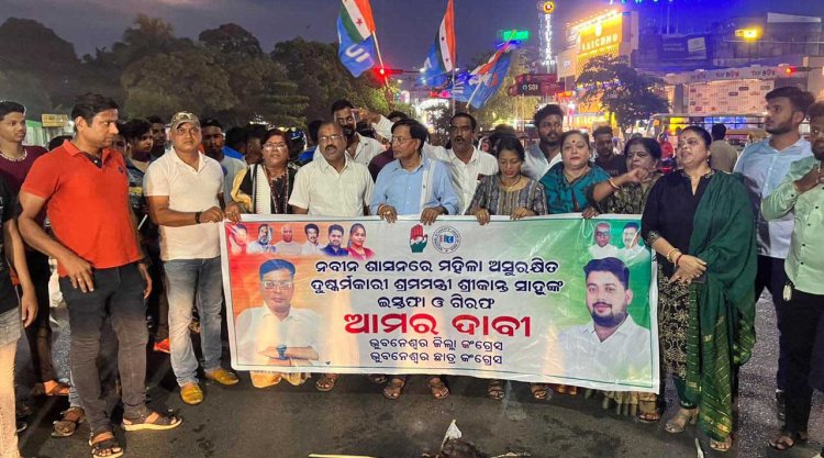 ମା’କୁ ସମ୍ମାନ ଆହ୍ୱାନ” ପ୍ରତାରଣ ପୂର୍ଣ୍ଣ : କଂଗ୍ରେସ ସଭାପତି