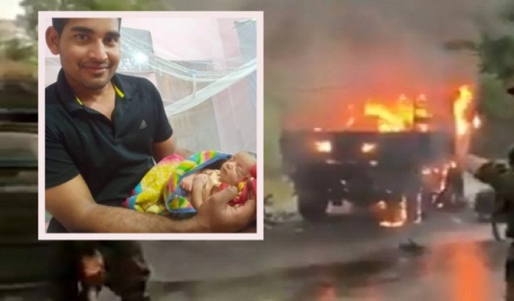 ସଲାମ ସହିଦ୍‌...