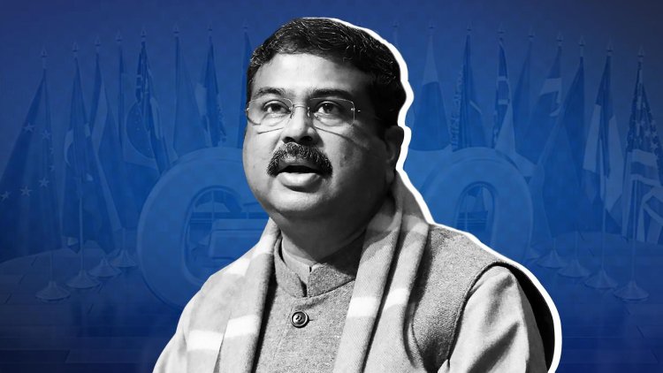 ଭୁବନେଶ୍ୱରରେ ଜି -୨୦ : ଉଦଘାଟନ କରିବେ ଧର୍ମେନ୍ଦ୍ର ପ୍ରଧାନ