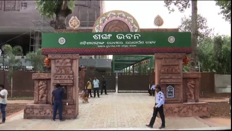 ପବିତ୍ର ଅକ୍ଷୟ ତୃତୀୟ ଅବସରରେ ‘ଶଙ୍ଖ ଭବନ’ ଉଦଘାଟିତ