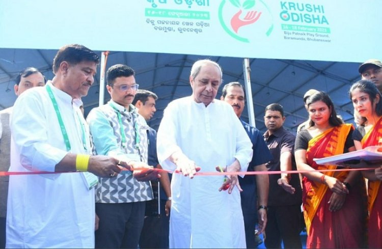 କୃଷକ ଦିବସ : ଅନେକ ଲୋକାଭିମୁଖୀ କାର୍ଯ୍ୟକ୍ରମ ଉଦଘାଟନ କରିଛନ୍ତି ମୁଖ୍ୟମନ୍ତ୍ରୀ