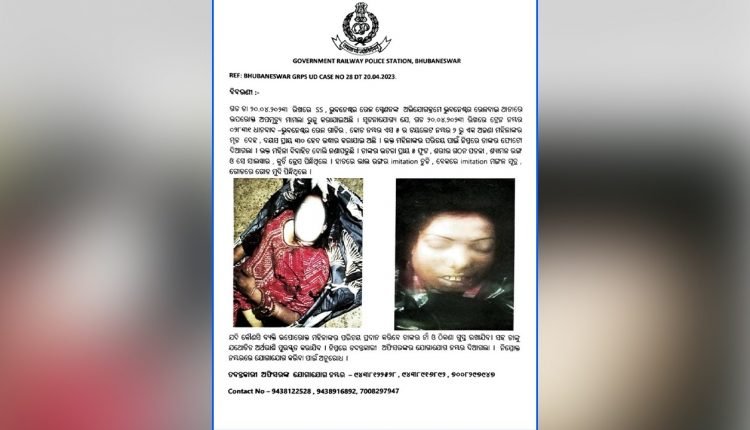 GRP Puts Posters To Identify Deceased  Woman