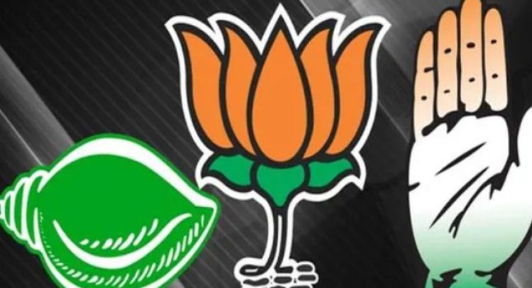 ଝାରସୁଗୁଡ଼ା ଉପନିର୍ବାଚନ: ୪ ଜଣ ପ୍ରାର୍ଥୀଙ୍କର ନାମାଙ୍କନ ରଦ୍ଦ